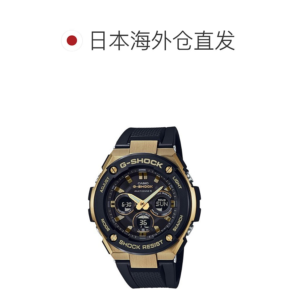 自营｜CASIO  GST-W300G-1A9JF G-SHOCK 太阳能男款 GSTW300G1A - 图0