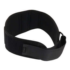 日本直邮Nike 结构化训练腰带3.0 用具训练护腰