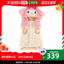 (Japan Direct Mail) (Japan Direct Mail) Skater Skakeda Pet Dog Clothes L Code Melotti P