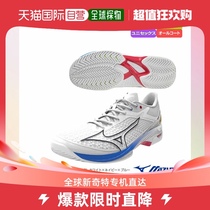 Japan Direct mail Mizuno Meijin thick tennis shoes men and women professional wear-wear training shoes sneakers 61GA2276