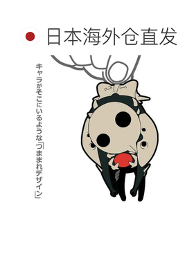 日本直邮新世纪福音战士第四使徒拇指钥匙扣挂件饰品礼物