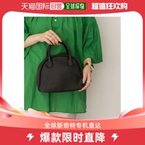 Japan Direct PostRODE SKO Ladies Mini Boston Package XX242AU0905