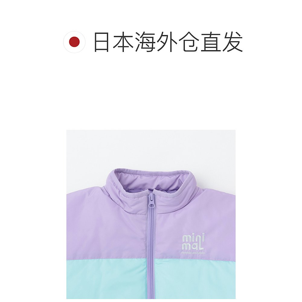 日本直邮MINIMAL 主义 Switch 加垫短袖夹克 - 图1