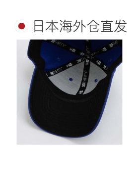 日本直邮NEW ERA 3930 NFL DENVER BRONCOS 蓝色 棒球帽