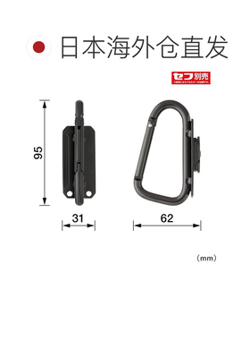 日本直邮Tajima 工具夹持器钢 小型小钩 SFSKHI-CS