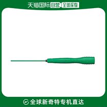 (Japan Direct Mail) Asics Clearart Binawa Junior 91-230 F Green Movement