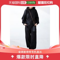 Japan Direct Mail Antiqua Ladies Sunbathing Suit Fashion Practical Quick Dry Amphibious Design