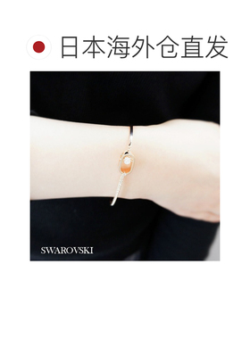 日本直邮施华洛世奇 Una 女士手链玫瑰金5472382