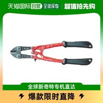 Japan Direct Mail ARM Five Gold Tool Model BC350 Wire Pliers Red BC350H Grip Class Tool