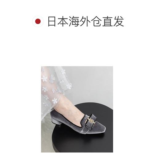 日本直邮RANDA 单字图案丝带贝雷帽 [95267117] - 图1