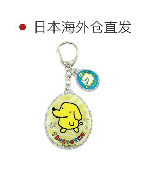 日本直邮BANDAI Tamagotchi 亚克力钥匙扣 Pochitchi TG-AK-P