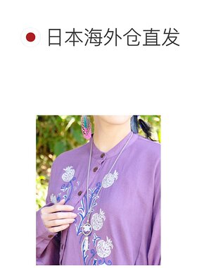 1h可退 日本直邮CAYHANE 星形吊坠男女同款项链 手工制作 半宝石