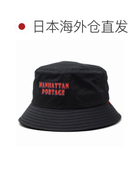 日本直邮ManhattanPortage 渔夫帽 盆帽 探险帽 塔夫绸 防泼水 轻