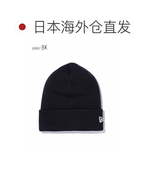 日本直邮NEW ERA 基础针织贝雷帽 11120507 黑色白色标志 针织帽