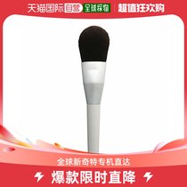 (Japan Direct mail) Muji without print Loose Powder Blush Brush Texture Soft Easy to Color Long 168mm