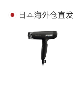 日本直邮koizumi 吹风机高速离子智能