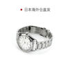 Direct mail from Japan CITIZEN Citizen men's mechanical automatic watch high-end watch NB1050 series