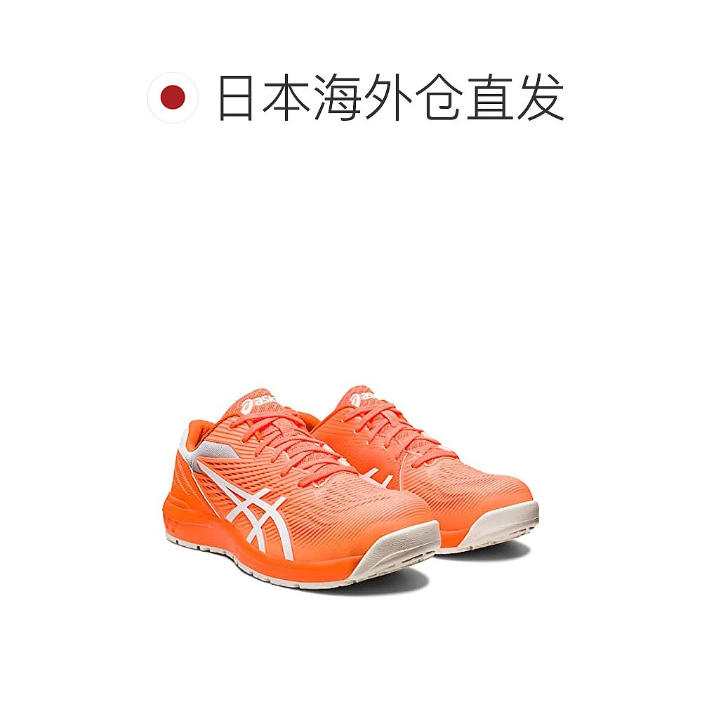 【日本直邮】ASICS 工作鞋 云杰 CP121 工地 25.0 cm 3E橙/白 - 图1