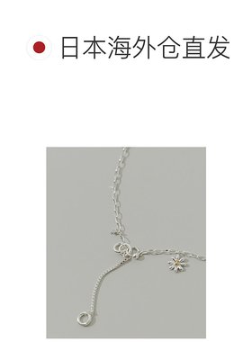 1h可退 日本直邮SMELLY 女士 Y字型组合链条花卉吊 charm 项链 SM