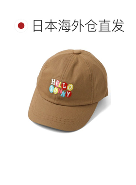 日本直邮BREEZE 女士 儿童 同款单点蝴蝶结棒球帽【付后1h可退】