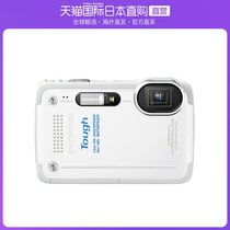Japan Direct Post Olympus Olympus Olympus Single Eye Camera White TG-630