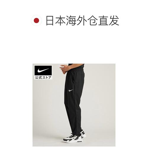 日本直邮Nike 男士可持续健身训练长裤 teamsports dm6627-010 黑 - 图1
