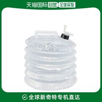 (Japan Direct Mail) CAPTAIN STAG 15L Outdoor Bottle Kettle Plastic Bucket Bucket