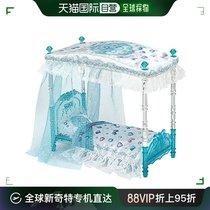 (Japan Direct Mail) Takara Tomy Dolly Dolmeija LF-07 Dreamprincess Crystal Bed Suit