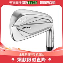 Day Tide Runners leg MIZUNO Meijin thick mens JPX923 TOUR golf club Iron Rod Suit 6 pieces