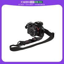 (Japan Direct Mail) Hakuba White Horse Quick Pat Decompression Camera Braces for digital cameras KST-62SS