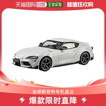 (Japan Direct Mail) AOSHIMA Qingdao Society Toyota GR SUPRA white sedan model 10-BA