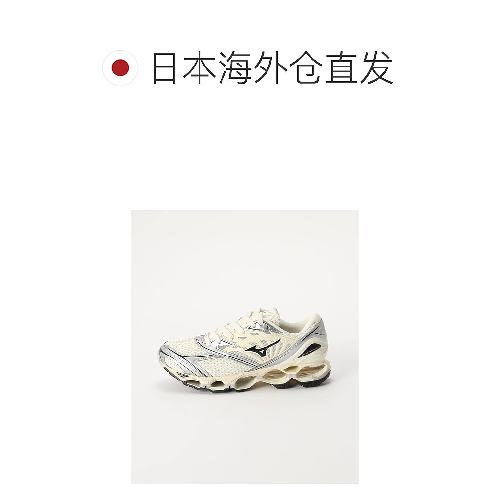 1h可退 日本直邮IENA MIZUNO WAVE PROPHECY LS 休闲运动鞋 D1GA2 - 图1