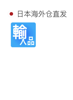 日本直邮gucci 男士 戒指