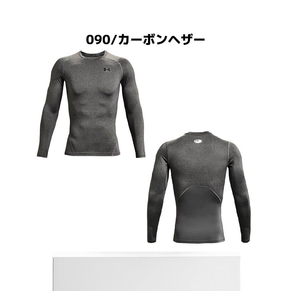 日本直邮UNDER ARMOR 热齿轮盔甲衬衫女士 内衣压缩速干运动内 13,淘宝优惠券,粉丝福利购,淘宝优惠卷