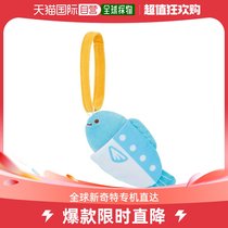 Japan Direct Mail BREEZE Childrens Version Small Fish Shape Intelligent Toy Fingers Nuanced to Stimulate Brain Hair