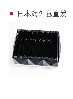 日本直邮Baccarat 新款 Luxor Vid Poche 水晶玻璃首饰盒黑色货号
