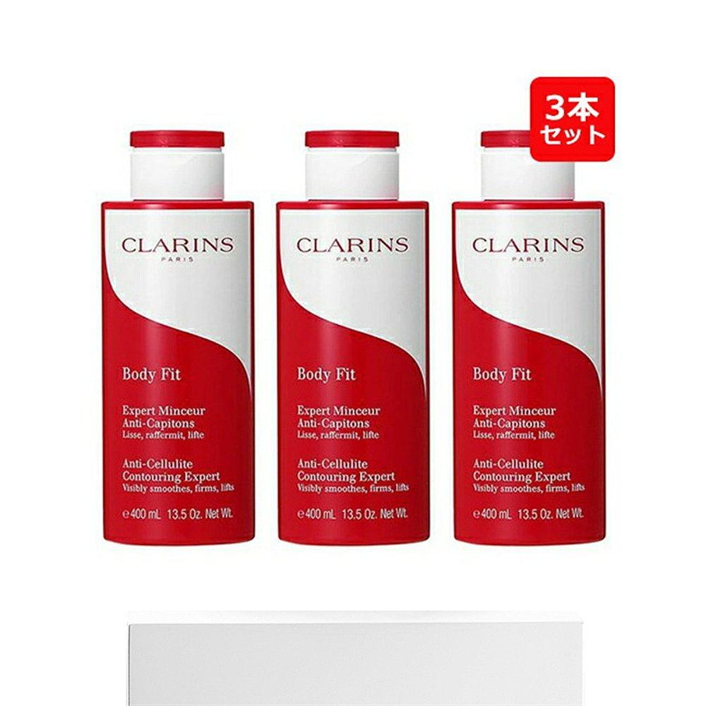 【日本直邮】clarins大红瓶身体乳 天猫国际探物日本身体乳/霜