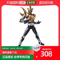 (Japan Direct Post) Bandai Wandai S Hands Office Fake Face Rider Ketaros Perimeter Model Pendulum