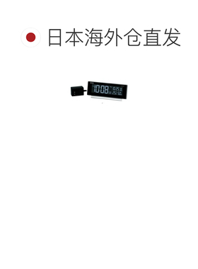 日本直邮SEIKO DL207S银色系列 C3 收音机闹钟交流电源 DL207S