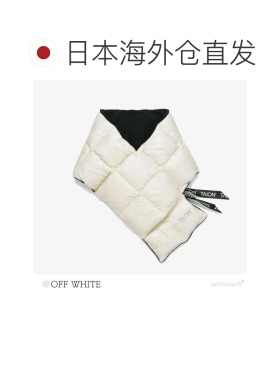日本直邮TAION 体温 BASIC DOWN MUFFLER 基础款羽绒围巾 男女通