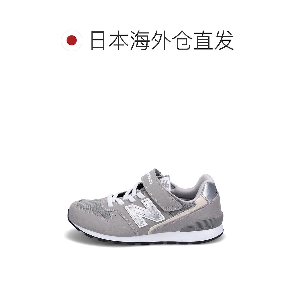 日本直邮NEW BALANCE 儿童女鞋996系列运动鞋 YV996GR3