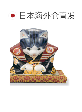 日本直邮九谷烧礼品包装6号鞠躬招财猫紫釉摆件吉祥物招财猫