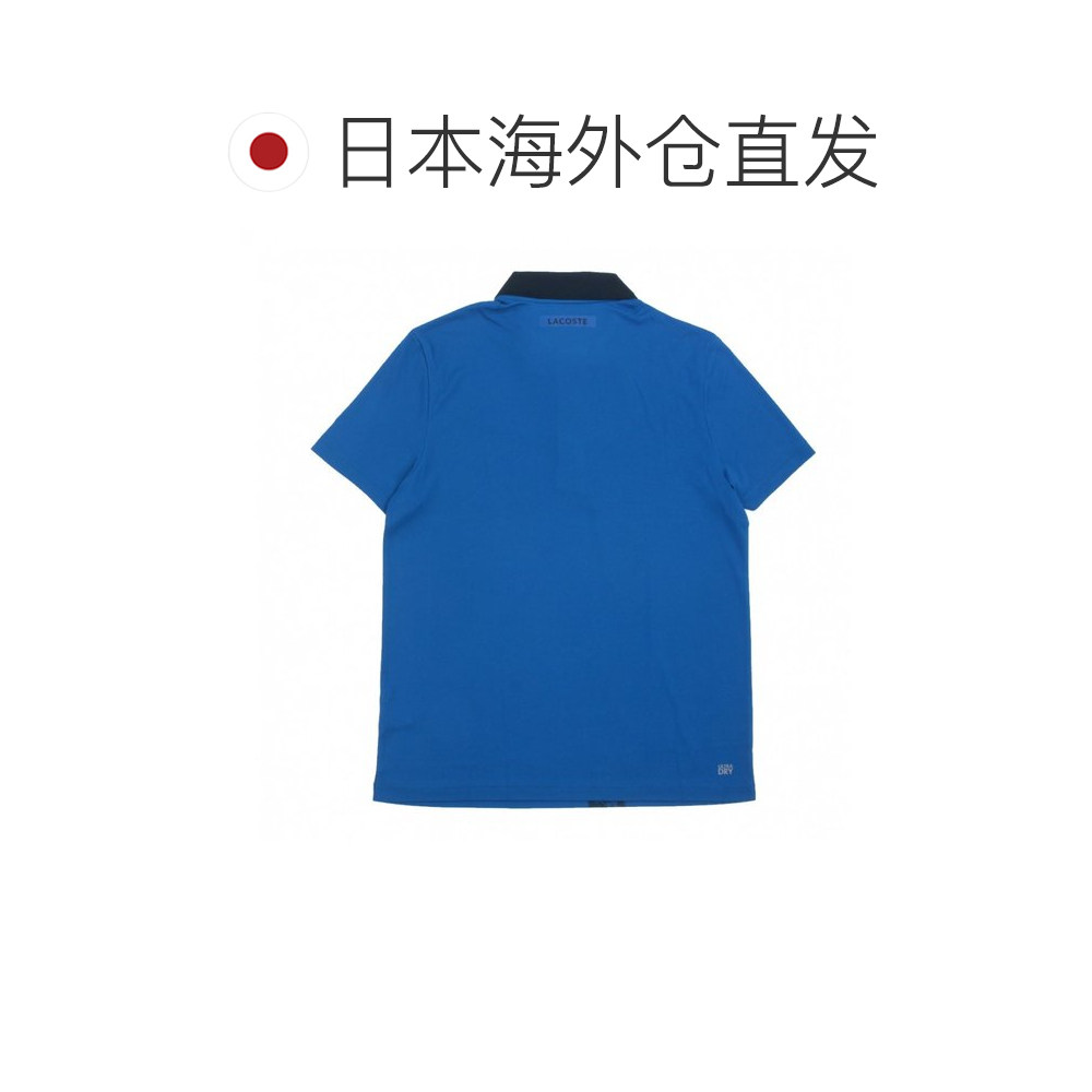 日本直邮Lacoste 男子诺瓦克德约科维奇系列透气短袖网球 polo 衫,淘宝优惠券,粉丝福利购,淘宝优惠卷