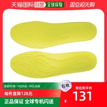 (Direct mail in Japan) Mizuno Meijin Zero Glide insole P1GZ180245 24 5-25 5