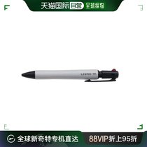Japan Direct Mail (Japan Direct Mail) Pilot Ballerc Multifunction Ball Pen Grey BKHLE2SKGY