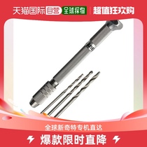 (Japan Direct Mail) Accessories ANEX pin bench Pliers Storage Drill 0 13 13 2mm 2mm No 94No 94