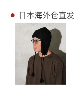 日本直邮NANGA 男女同款 耳罩针织毛线帽 NA26F3C【付后1h可退】