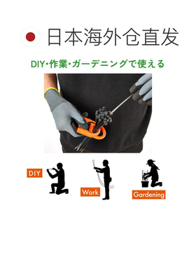 日本直邮ELPA 扎带支架 橙色 KBH-01(OR