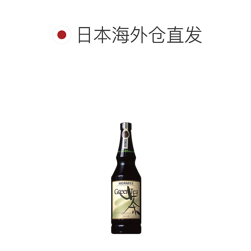 日本直邮Hermes三得利绿茶利口酒720ml宇治抹茶精心酿造绝妙风味 - 图1