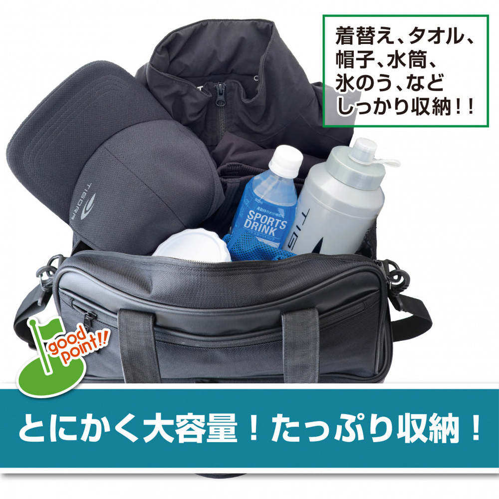 日本直邮TIGORA 2层式高尔夫波士顿鞋包 TR-0B1004BB2 男士高尔夫,淘宝优惠券,粉丝福利购,淘宝优惠卷